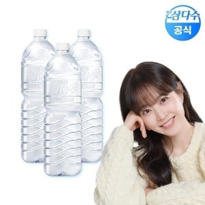 이지하우스 삼다수제주 삼다수 2L 18병 생수 유/무라벨 랜덤발송 650156