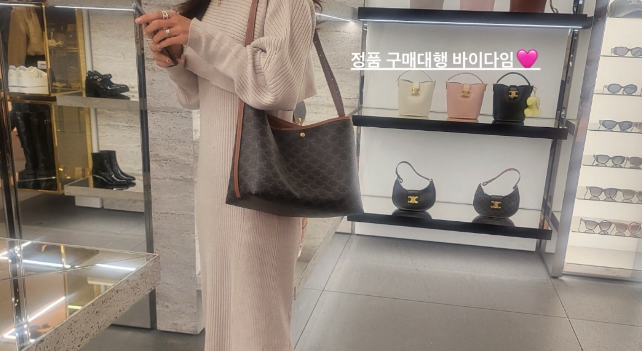셀린느 트리옹프 캔버스 소프트 쇼퍼백