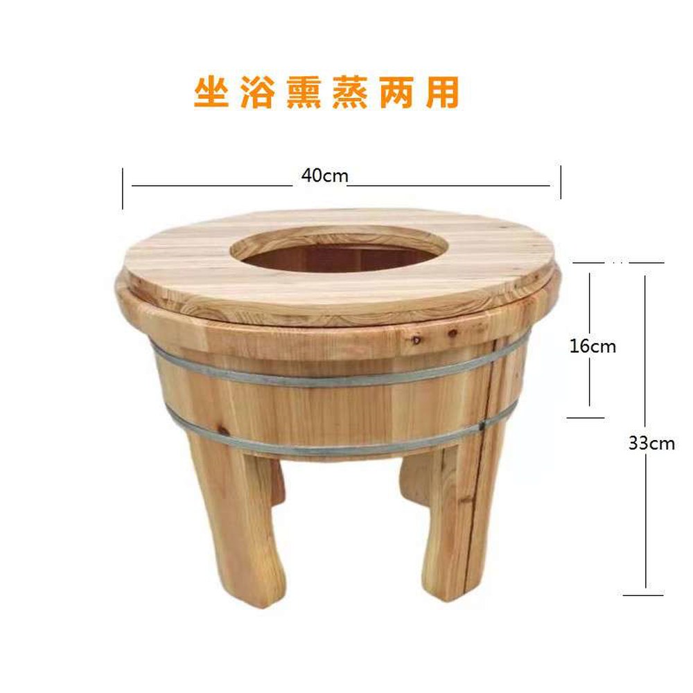 족욕통 족탕기 <b>무릎</b> 휴대용 바구니 족탕기뚜껑 바스켓 <b>뉴스킨</b> 세족기 접이식 36cm 지름 좌훈 뚜껑