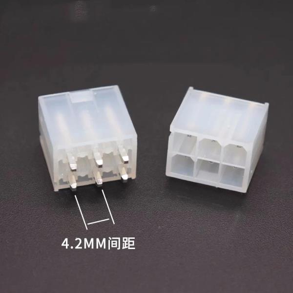 Molex 5569 4.2mm 자동차 커넥터 시리즈 수 화이트 소켓 2 4 6 8 10 24 핀 개/<b>로트</b>