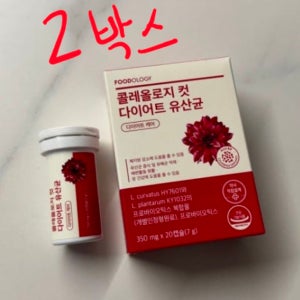 콜레올로지 컷 다이어트 유산균 40캡슐 20일 배변활동 체지방관리