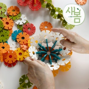 키즈상점 새봄 두뇌키움 소프트꽃블록352pcs (2532sb)