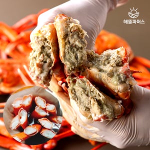 산지직송 제철 홍게 대게 연지 박달 자숙 붉은 구룡포 포항 후포 영덕 울진