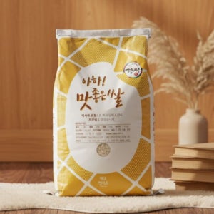 25년 햅쌀 10kg 20kg 아하 맛좋은쌀 충남 예산쌀 예당쌀 백미