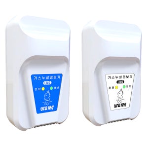 바이텍 LNG용 LPG용 가스누설경보기