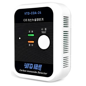바이텍 일산화탄소용 가스누설경보기 VTD-COA-24