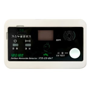 바이텍 일산화탄소용 가스누설경보기 VTD-CO-BAT
