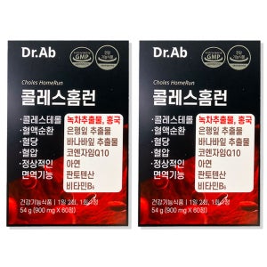 콜레스홈런 LDL 콜레스테롤 혈당 혈압 혈액순환 개선 60정, 2개