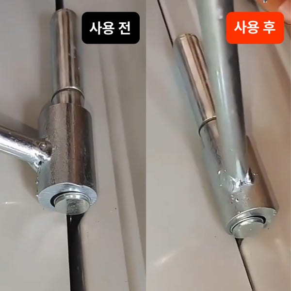 케이비알 경첩렌치 문 방문 현관문 힌지 조절 수리