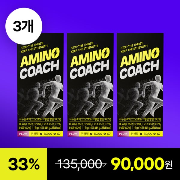 아미노코치 수분보충 전해질 BCAA 에스세븐 아미노산 스포츠음료