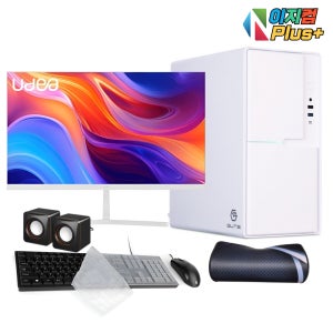 사무용 컴퓨터 풀세트 가정용 주식용 조립PC 데스크탑 홈 오피스 견적 본체 풀세트01