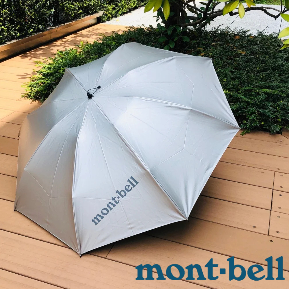몽벨 썬블록 우산 엄브렐라55 접이식 UV 경량 단우산 양산 1128560