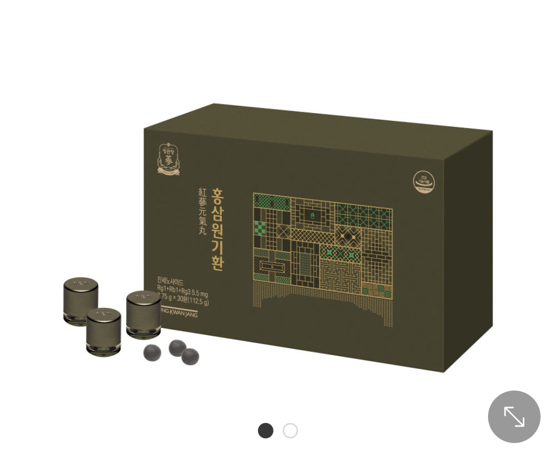 <b>정관장</b> 홍삼 원기환 30개 6년근 홍삼 핵심 원료 배합 면역 피로 혈행 개선 건강기능식품