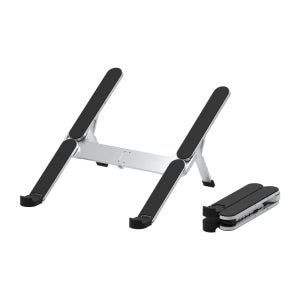 NEXTU 거이단 휴대용 미니 접이식 알루미늄 노트북 스탠드 NBS5705