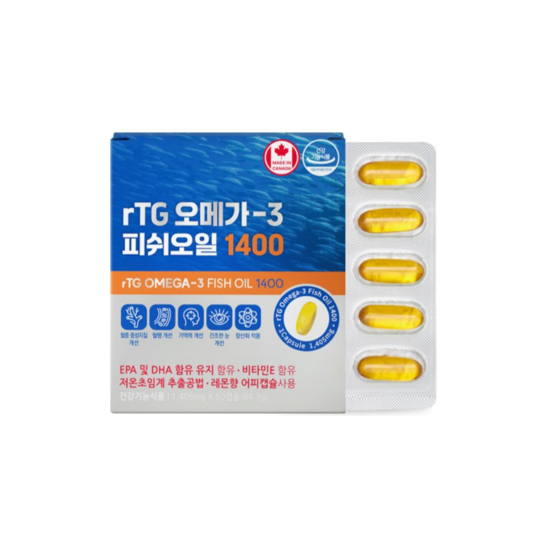 초임계 <b>알티</b>지 오메가3 피쉬오일 EPA DHA 60캡슐