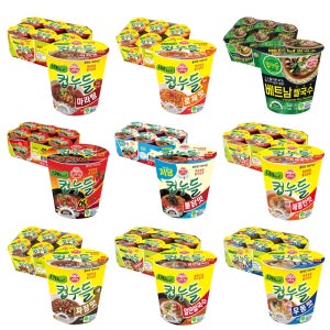 오뚜기 컵누들 저당 불닭 맛 매콤 로제맛 37.8g 6입