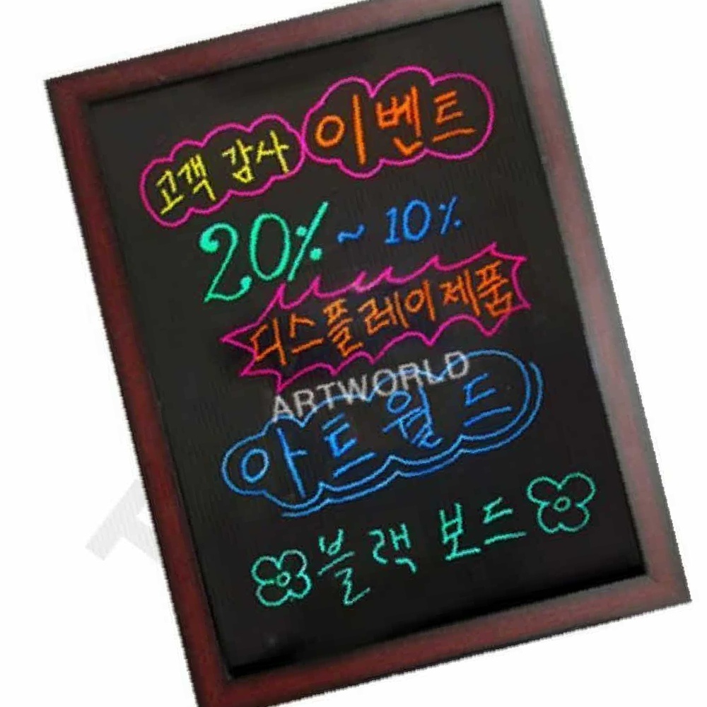 메뉴칠판 카페흑칠판 벽걸이형 600x900