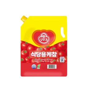 오뚜기 식당용 토마토 케찹 스파우트팩 3.3kg 업소용 대용량