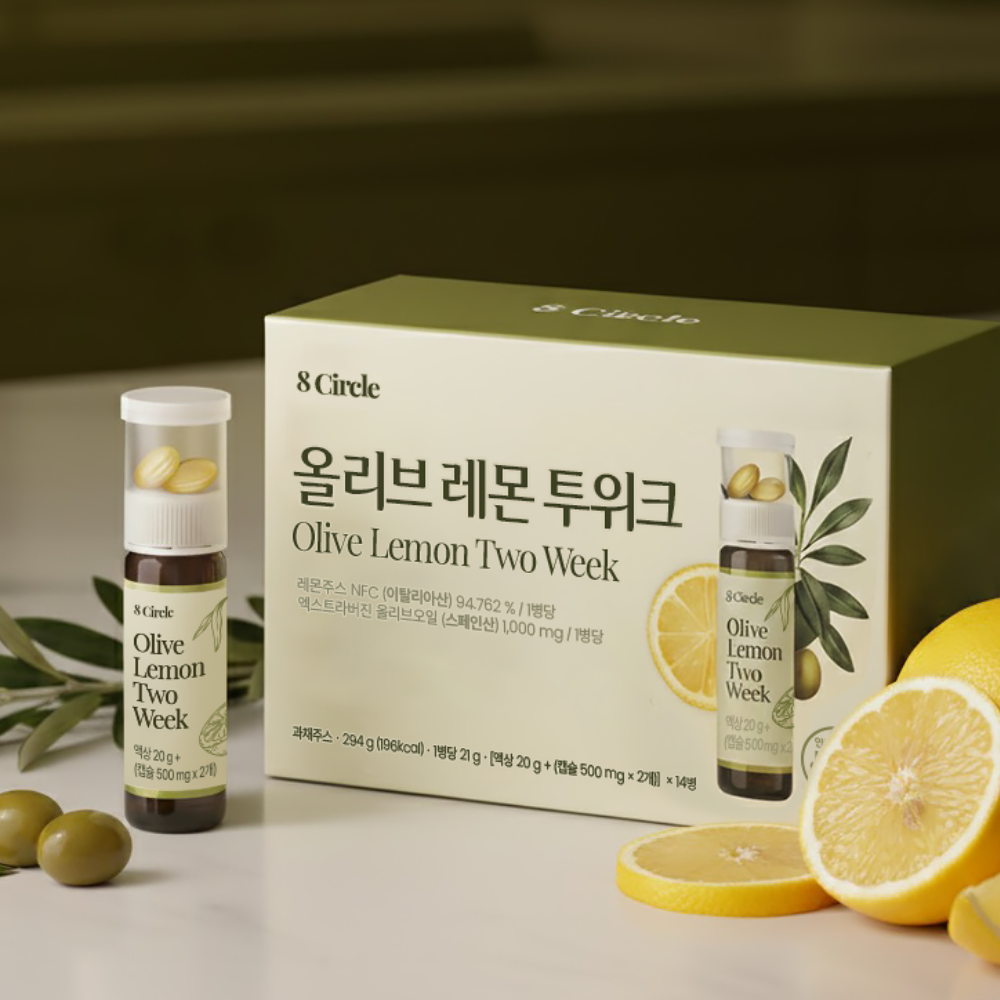에잇써클 올레샷 올리브레몬샷 투위크 유기농 엑스트라버진 올리브오일 올리브유 캡슐 레몬즙