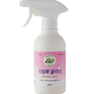 피 지우는법 생리피 생리혈 혈흔 지우기 묻은 이불 옷 코피 얼룩 제거제