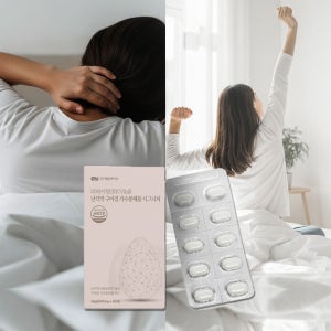 [오늘출발] 넥플렉스 목 어깨 유연성 영양제 결림완화 수면 보조 뻣뻣함완화 30정, 6개