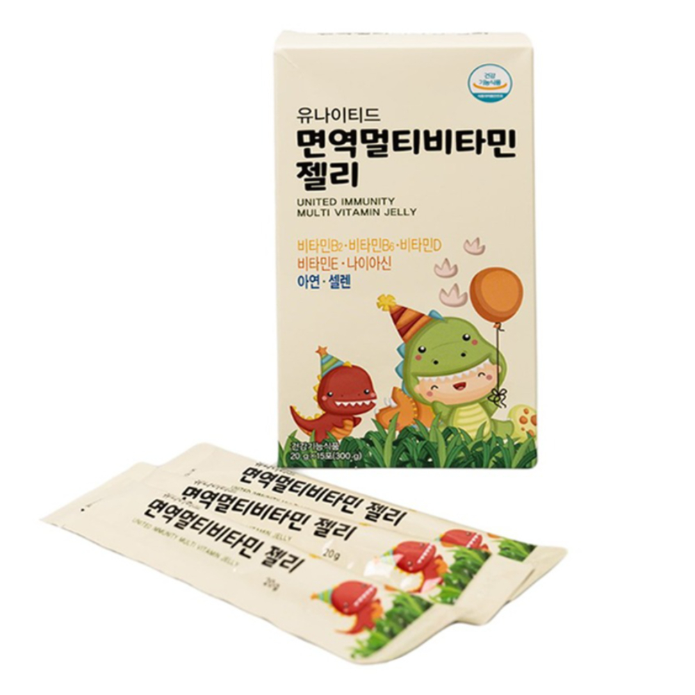 면역&비타민 젤리