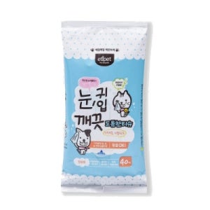 에티펫 눈 귀 입 깨끗 물티슈 40매