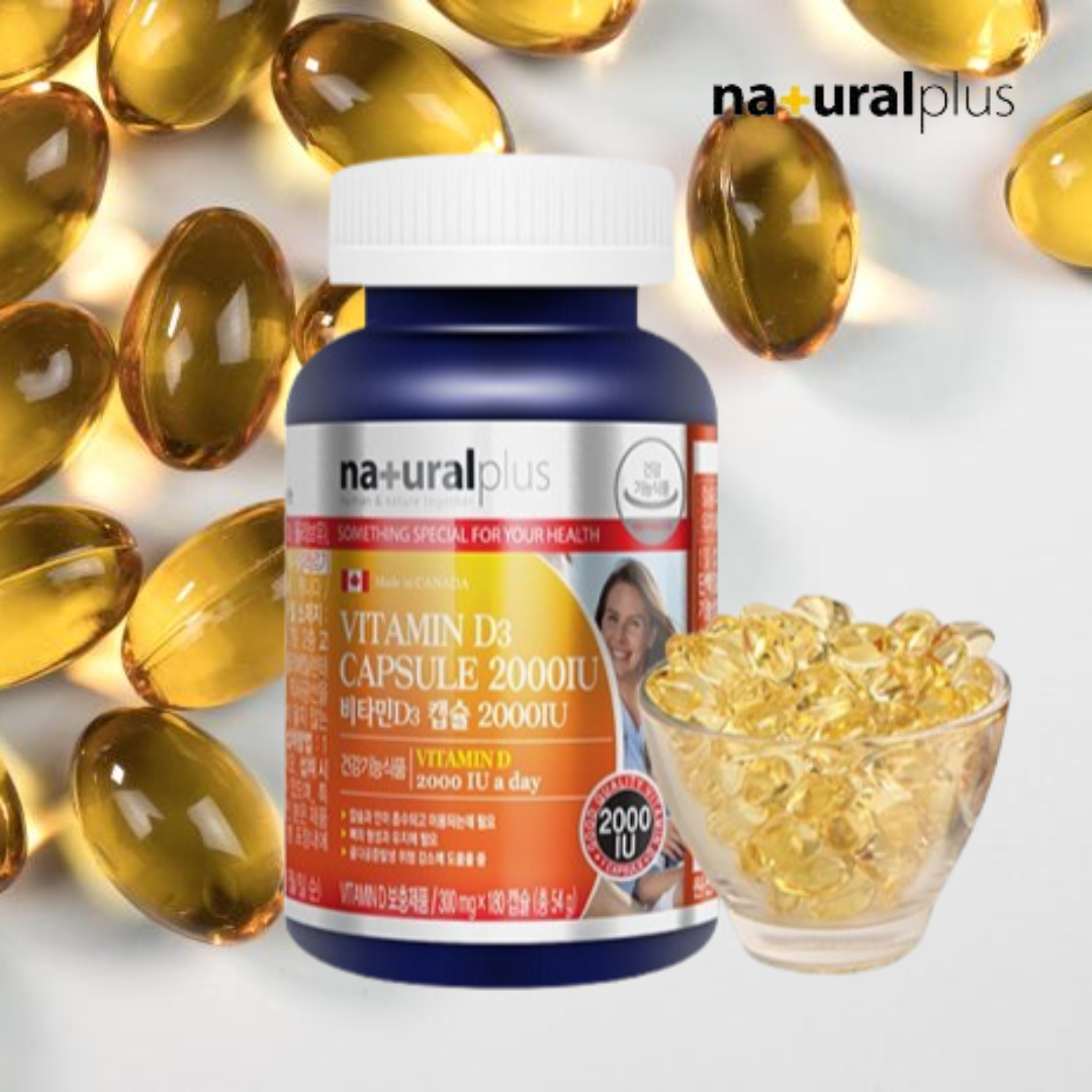 내츄럴플러스 캐나다 <b>비타민D3</b> <b>2000IU</b> 6개월분