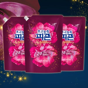 초고농축 피죤 섬유유연제 시그니처 퍼퓸향기 1.3L X 3개 플라워페스티벌