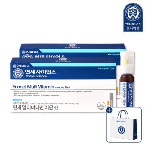 연세생활건강 연세 멀티비타민 이뮨 샷 7개입, 2개
