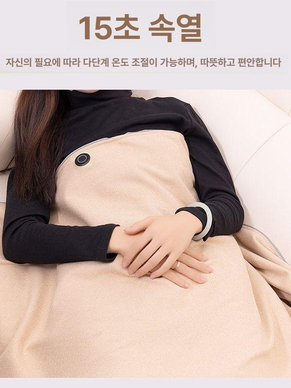 전기 담요 USB 온열매트 망토 캠핑용 히팅 스노우마운틴 애프리콧 포함
