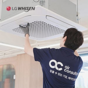 엘지 LG 1등급 4WAY 천장형 냉난방기 시스템에어컨 설치비별도 40평TW1451A9HR