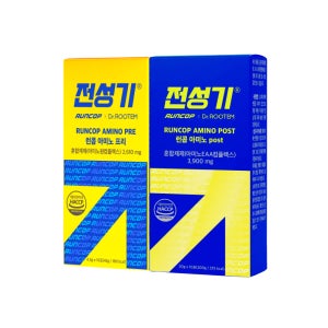 [런콥X닥터루템] 전성기 런콥 아미노 프리&포스트 고함량 아미노산 BCAA EAA 러닝 보충제 1세트