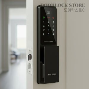 밀레 무타공 푸시풀 도어락 M-7200S 번호키 현관문 디지털도어락