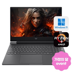 HP AMD 라이젠9 RTX4060 빅터스15-fb3001AX 32GB, 2TB