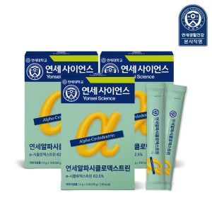 연세생활건강 알파시클로덱스트린 파인애플 알파CD 14포, 3개