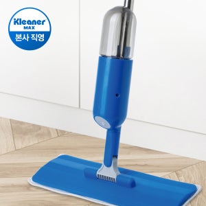 클리너맥스 스프레이 밀대걸레 (GSA014)