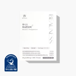 약사공동개발 뷰니스 토닝턴오버 리포좀 글루타치온 레티놀 영양제 캔디 무설탕 1박스(30정)