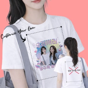 커스텀 티셔츠 반팔티 제작 양면인쇄 우정 가족 단체티 소량제작