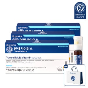 연세생활건강 연세 멀티비타민 이뮨 샷 7개입, 3개