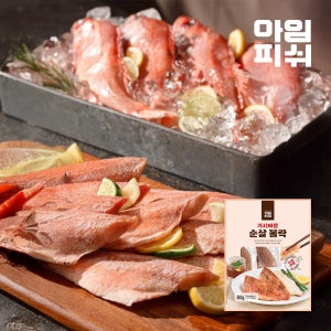 아임피쉬 순살볼락 500g(5팩) 가시바른 가시제거 열기 홈쇼핑 아기 이유식 어린이