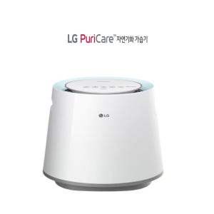 LG 퓨리케어 에어워셔 자연기화식 가습기 5L 스카이블루 HW500DAS