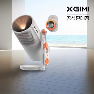 XGIMI 엑스지미 모고4 MoGo4 미니빔 캠핑용 휴대용 빔프로젝터