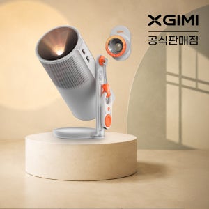 XGIMI 엑스지미 모고4 MoGo4 미니빔 캠핑용 휴대용 빔프로젝터