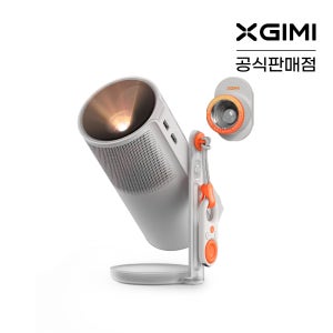 XGIMI 엑스지미 모고4 MoGo4 미니빔 캠핑용 휴대용 빔프로젝터