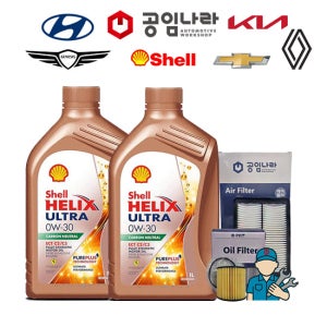 현대 기아 제네시스 쉐보레 르노 공임나라 공임포함 엔진오일 필터 세트 쉘 힐릭스 울트라 ECT C2 C3 0W30 그랜저 쏘나타 아반떼 싼타페 K5 쏘렌토 스포티지 카니발 SM6