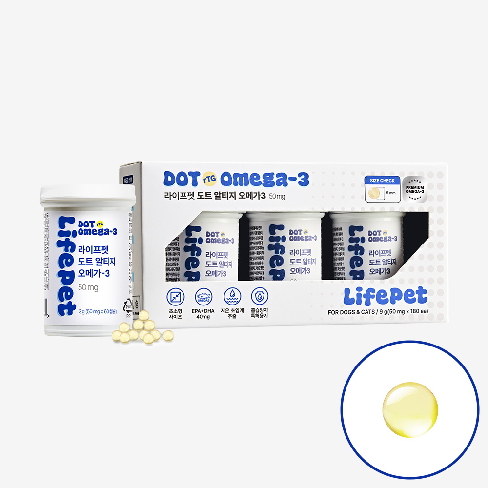 라이프펫 고양이 오메가3 초소형 신장영양제 방광 80% 초임계 50mg 관절+심장+피부+피모, 180캡슐