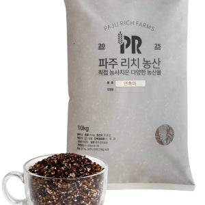 경기 파주 25년 햅쌀 직접 농사지은 맛있는 당일 도정한 연흑미 20kg, 1개