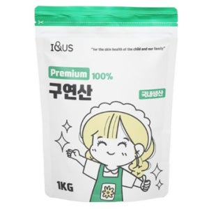가습기 세척 구연산 워싱 소다 가습기 청소 물때 세척제 다목적 세정제