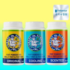 그랜즈레미디 신발 운동화 발냄새 제거 뉴질랜드 할머니마법가루 탈취제